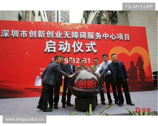 东南亚残运会展现体育精神推动区域融合与无障碍发展新篇章