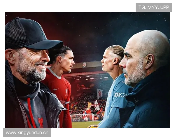 曼彻斯特德比：红蓝之争背后的历史恩怨与现代足球对决